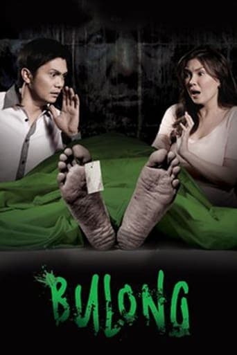 Bulong poster - Find streaming availability