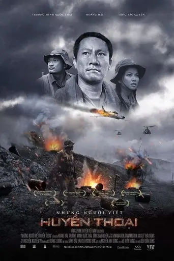 The Legend Makers poster - Find streaming availability
