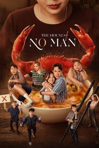 The House of No Man poster - Find streaming availability