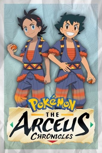 Pokémon: The Arceus Chronicles poster - Find streaming availability