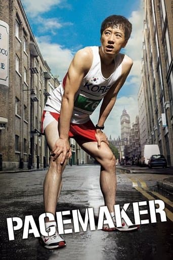 Pacemaker poster - Find streaming availability