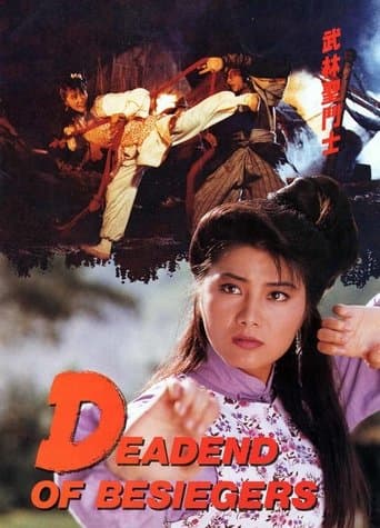 Deadend of Besiegers poster - Find streaming availability
