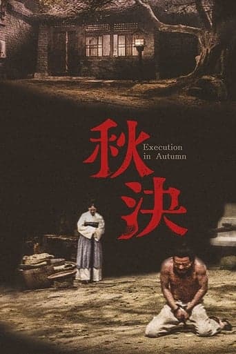 Execution in Autumn poster - Find streaming availability