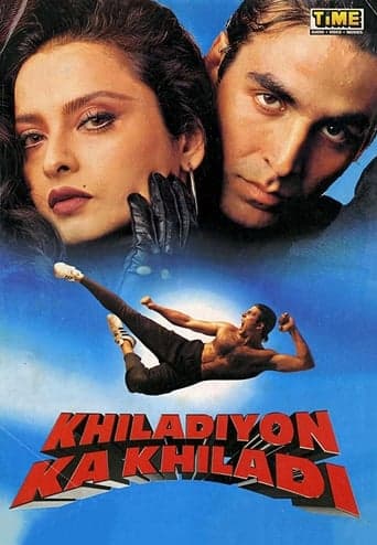 Khiladiyon Ka Khiladi poster - Find streaming availability