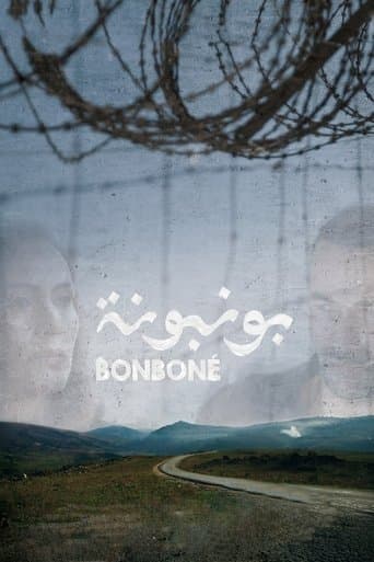 Bonboné poster - Find streaming availability