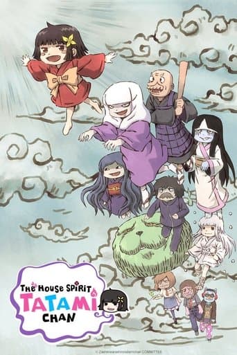 The House Spirit Tatami-chan poster - Find streaming availability