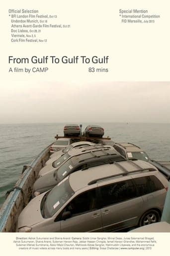 From Gulf to Gulf to Gulf poster - Find streaming availability