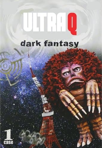 Ultra Q: Dark Fantasy poster - Find streaming availability