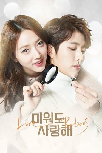 Love Returns poster - Find streaming availability