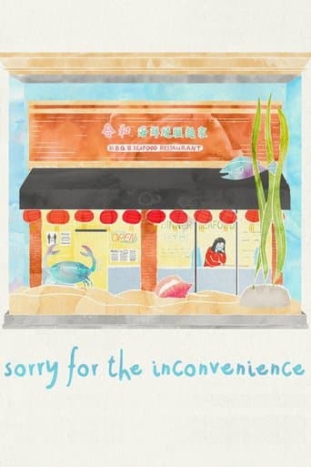 Sorry for the Inconvenience poster - Find streaming availability
