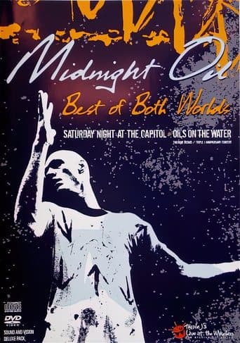 Midnight Oil Goat Island Triple J Concert poster - Find streaming availability