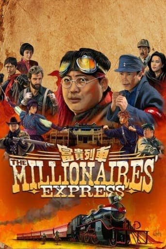 Millionaires' Express poster - Find streaming availability