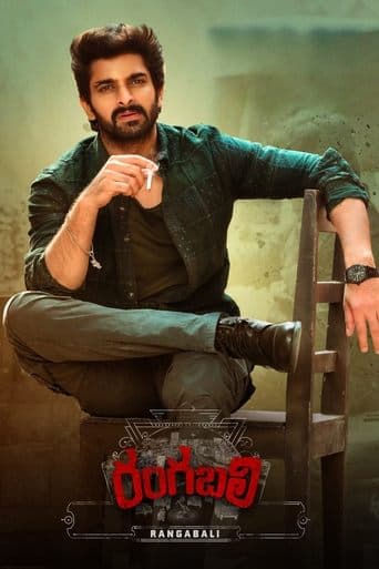 Rangabali poster - Find streaming availability