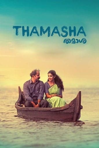 Thamasha poster - Find streaming availability