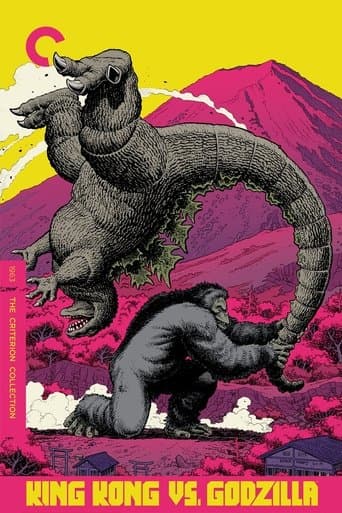 King Kong vs. Godzilla poster - Find streaming availability