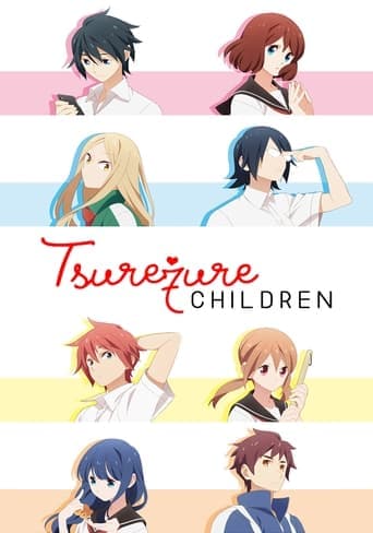 Tsuredure Children poster - Find streaming availability