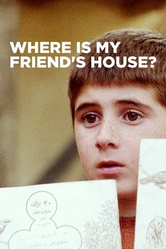 Where Is The Friend's House? poster - Find streaming availability