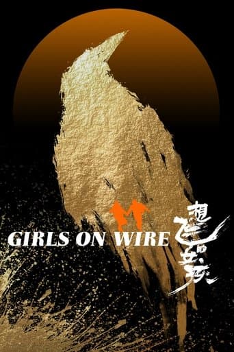 Girls on Wire poster - Find streaming availability