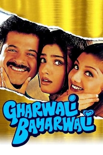 Gharwali Baharwali poster - Find streaming availability