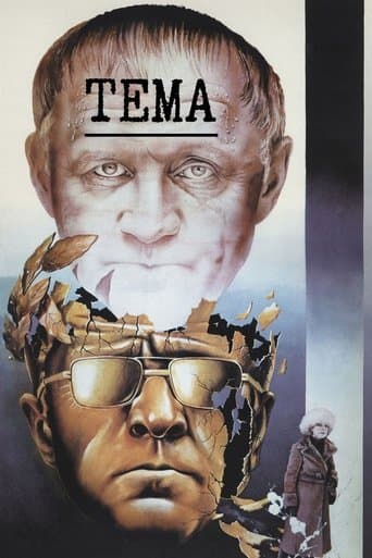 The Theme poster - Find streaming availability