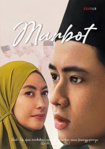 Marbot poster - Find streaming availability