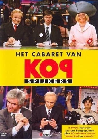 Kopspijkers poster - Find streaming availability