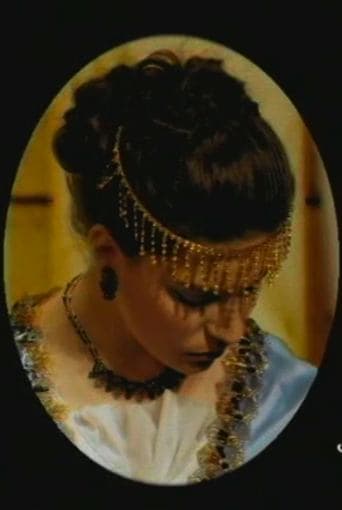 Esther poster - Find streaming availability
