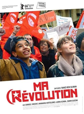 My Revolution poster - Find streaming availability