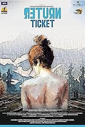 Return Ticket poster - Find streaming availability