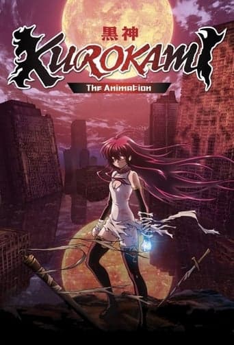 KUROKAMI The Animation poster - Find streaming availability