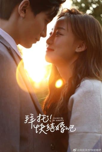 Please Be Married poster - Find streaming availability