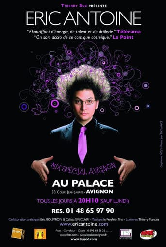 Eric Antoine - Réalité ou illusion poster - Find streaming availability