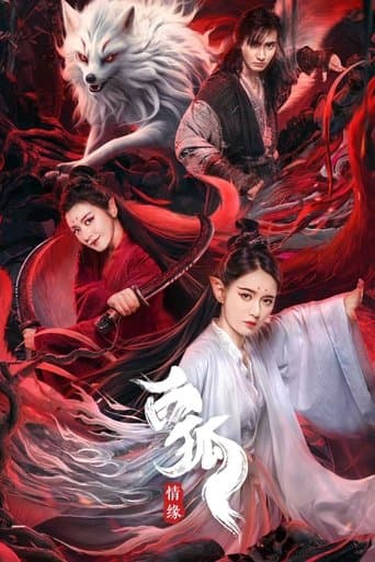 White Fox Love Affair poster - Find streaming availability