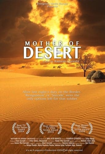 Mother of Desert poster - Find streaming availability