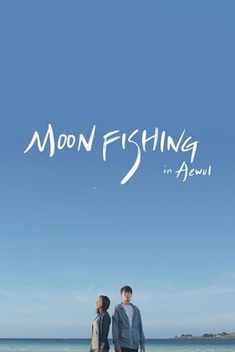 Moonfishing in Aewol poster - Find streaming availability
