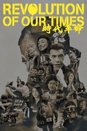 Revolution of Our Times poster - Find streaming availability