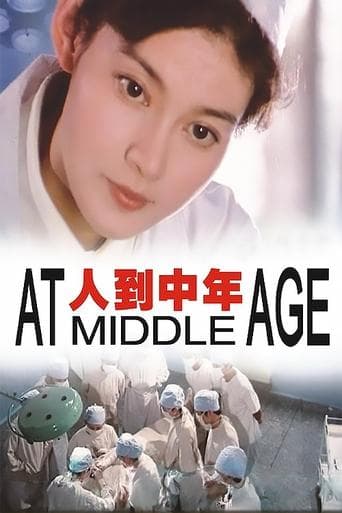 At Middle Age poster - Find streaming availability