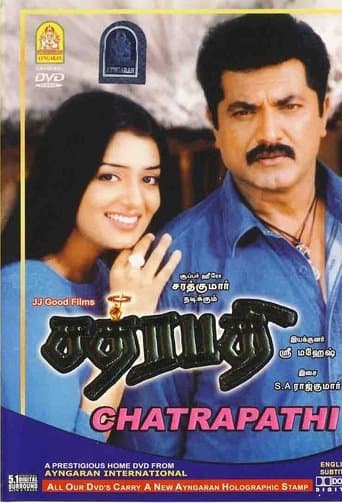 Chatrapathy poster - Find streaming availability