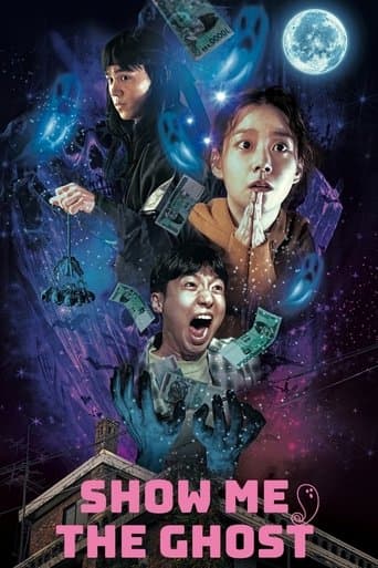 Show Me the Ghost poster - Find streaming availability