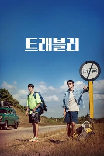 Traveler poster - Find streaming availability