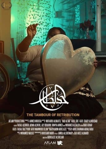 The Tambour of Retribution poster - Find streaming availability