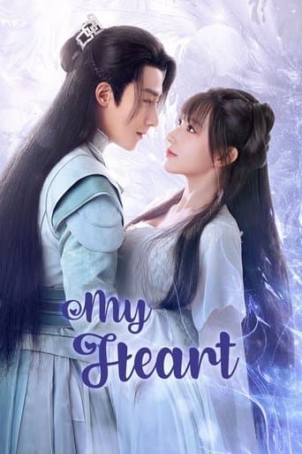 My Heart poster - Find streaming availability