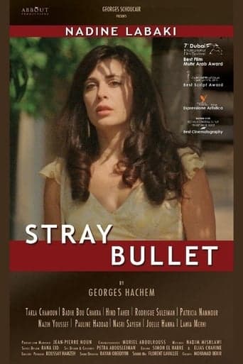 Stray Bullet poster - Find streaming availability