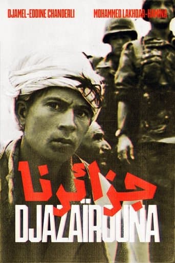 Our Algeria poster - Find streaming availability
