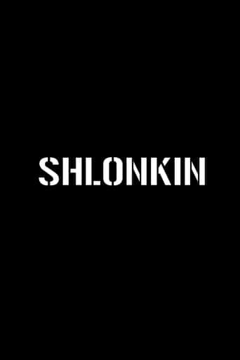 Shlonkin poster - Find streaming availability