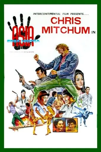 Cosa Nostra Asia poster - Find streaming availability