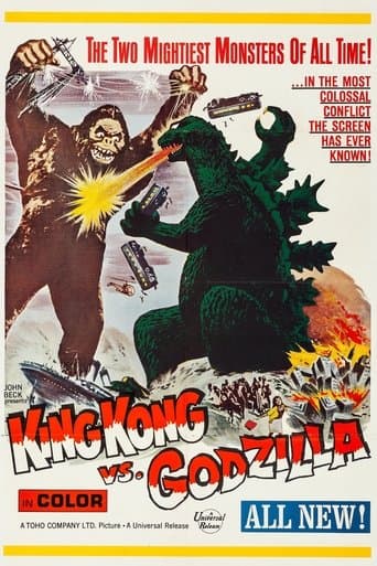 King Kong vs. Godzilla poster - Find streaming availability
