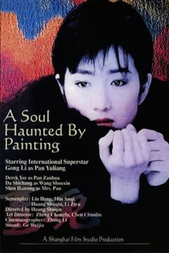 A Soul Haunted by Painting poster - Find streaming availability