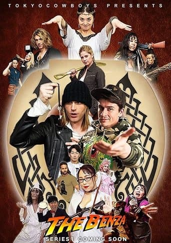 The Benza poster - Find streaming availability