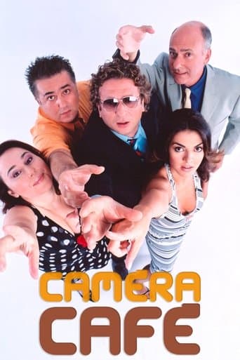 Camera cafe poster - Find streaming availability